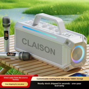 ClaisonK song audio integrated microphone with sound card 7 unit speaker 300w high-power external speaker