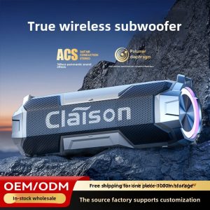 Outdoor Bluetooth audio, high sound quality, overweight subwoofer, dual speakers, high volume, portable wireless card speaker